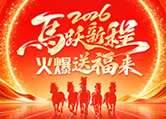 2026�R�S�³� ���͸�����