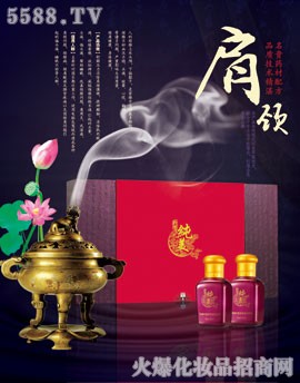 �V��ǧ������Ƽ����޹�˾���������i�B(y��ng)��