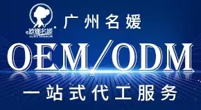 �V���������ݻ��yƷ���޹�˾