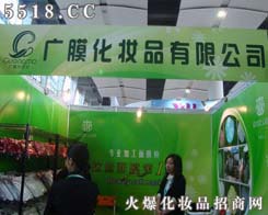 �VĤ���yƷ���޹�˾