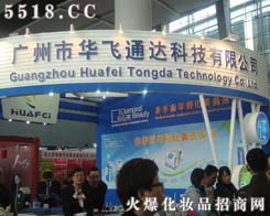 �V���A�wͨ�_(d��)�Ƽ����޹�˾