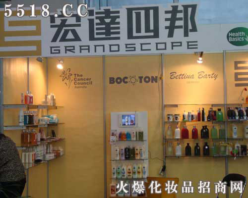 �����к��_(d��)�İ�I(y��)���޹�˾