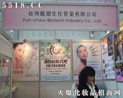 𥳱������(sh��)�I(y��)���޹�˾