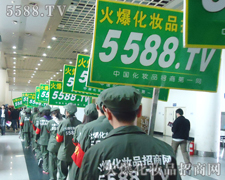 �挦(du��)����(zh��n)�҂�ֱ�治��