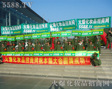 �܈F(tu��n)�(du��)������չ�ഺ�L(f��ng)��