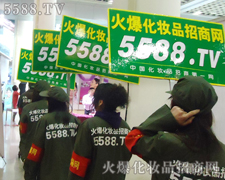 ��ɹ�,���Є���