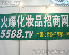 �𱬻��yƷ���̾W(w��ng)�������֞���������֮·�I����