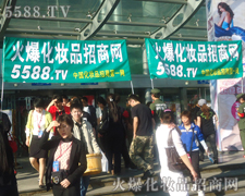 �𱬾W(w��ng)�����ǈF(tu��n)�(du��)�ĸɄ�