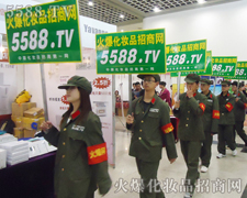 ͦ������������ǰ����ɹ���