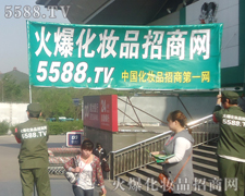 �𱬾W(w��ng)���ИI(y��)��(n��i)�o�˲�֪���˲���