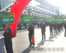 ������2011��(j��)�����I(y��)���[��(hu��)�ϵľGɫ���L(zh��ng)�ǡ�