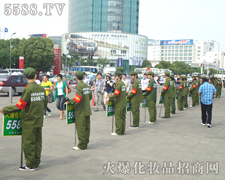 �����Q�����Ϻ����I(y��)���[���ďV�����������ƴ���^����