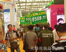 �𱬻��yƷ���̾W(w��ng)���������һ���oǰ������ֹ����