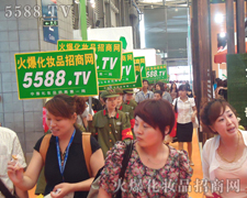 �^�l(f��)�����ĸɄŲ��T���ˌ�(sh��)���Ļ𱬻��yƷ���̾W(w��ng)