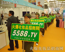 �~�����R�Ĳ��������ƏV�ݴ�����(qi��ng)