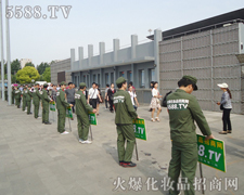 ���Ϻ����I(y��)���[�������𱬻��yƷ���̾W(w��ng)�ǰ�����