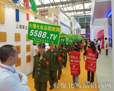 �𱬻��yƷ���̾W(w��ng)��Խ���ҡ��^��ǰ��