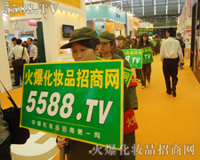 �G܊�b���t�������𱬾W(w��ng)�e���o�p���ƏV��ʽ