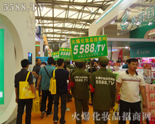 �𱬈F(tu��n)�(du��)����w���������������Ϻ����I(y��)���[��(hu��)��