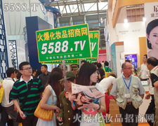 �ړ�D����Ⱥ����5588.TV�����������@��