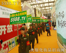 �𱬈F(tu��n)�(du��)���ڳ��L(f��ng)����������