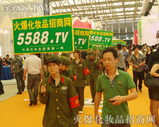 ���ƏV���o(w��)��������(zh��n)�o(w��)������