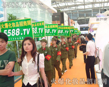 ���ˣ�����ֹ����׷��