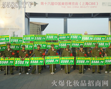 �𱬻��yƷ���̾W(w��ng)�������(du��)����Ӱ�Ϻ����I(y��)���[��