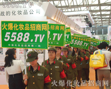 �Ϻ����I(y��)���[����ҫ�۵������(du��)�顪��5588.TV