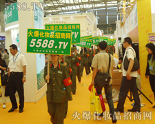 ���ˈ�(ji��n)�����҂��ĸ������ĵ��ի@��