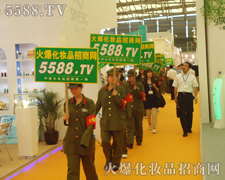 �𱬻��yƷ���̾W(w��ng)�M��һ�������P(y��ng)�ĺ���