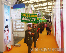 �𱬻��yƷ���̾W(w��ng)�������(du��)��M���Ϻ����I(y��)���[��