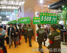 �𱬻��yƷ���̾W(w��ng)�������(du��)�������߳���