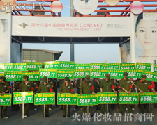 �𱬻��yƷ���̾W(w��ng)�������(du��)����Ӱ�Ϻ����I(y��)���[��