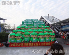 ͨ���ɹ��ĵ�·�ϻ𱬈F(tu��n)�(du��)һ�������������