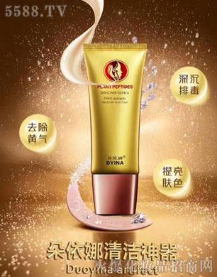 �����ȃ�(y��u)�܃����Ō�˪