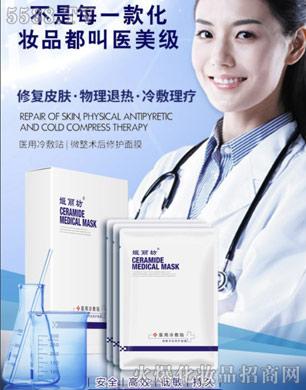 ������΢���g(sh��)���ޏ�(f��)��Ĥ