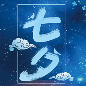 �m����Ϧ���˹�(ji��)�l(f��)����Ȧ���İ���ÿһ�䶼ϲ�g