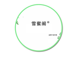 �����к��Z���H�Q(m��o)�����޹�˾