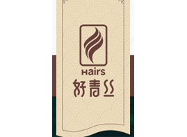 �����к���z����Ƽ����޹�˾