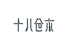 ���ڿ�ʥԪ�����t(y��)ˎ�Ƽ����޹�˾