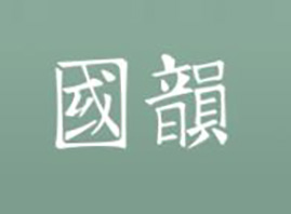 �V�|��(gu��)퍽����Ƽ����޹�˾