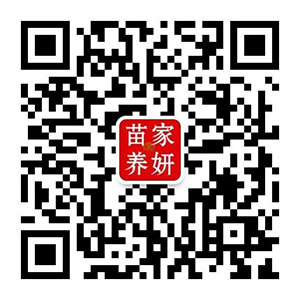 ��ͨ��ˮ���A����Ƽ����޹�˾���S�a