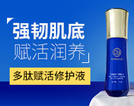 ��������ͨ�_(d��)�t(y��)�W(xu��)�о�Ժ�����޺ϻ