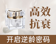 �V�����Xɯ�Ȼ��yƷ���޹�˾