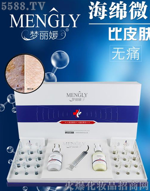 �����º��d΢�����w�M����