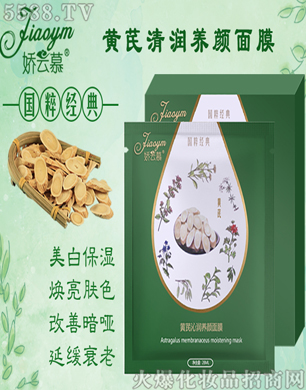 ����Ľ�S���ߝ�(r��n)�B(y��ng)���Ĥ