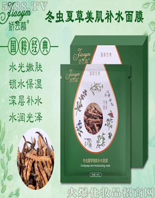 ����Ľ���x�Ĳ������aˮ��Ĥ