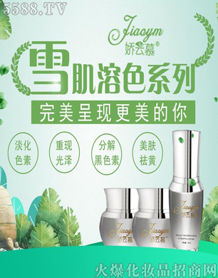 ����Ľѩ��������ɫϵ��