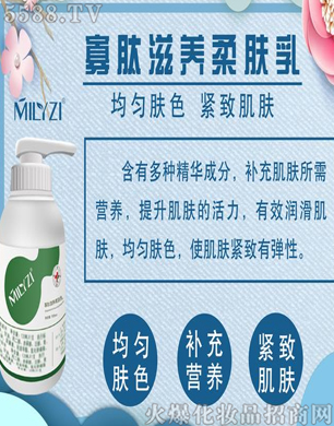 �����˹������B(y��ng)���w��